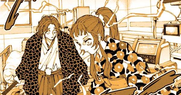 Saionji bersaudara terperangkap - Sakamoto Days