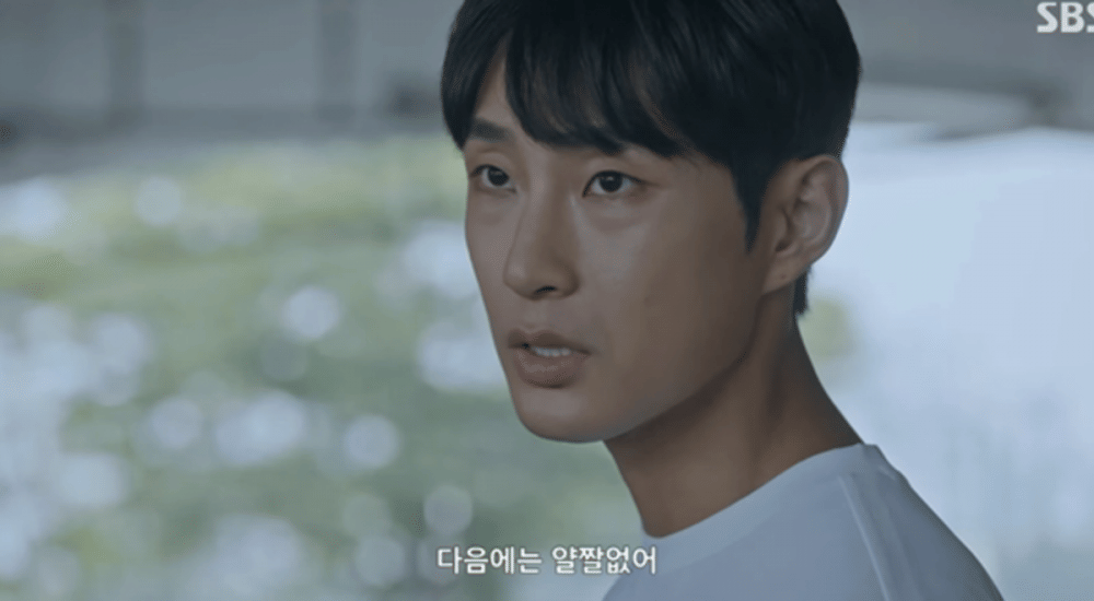 cuplikan adegan drakor Would You Marry Me