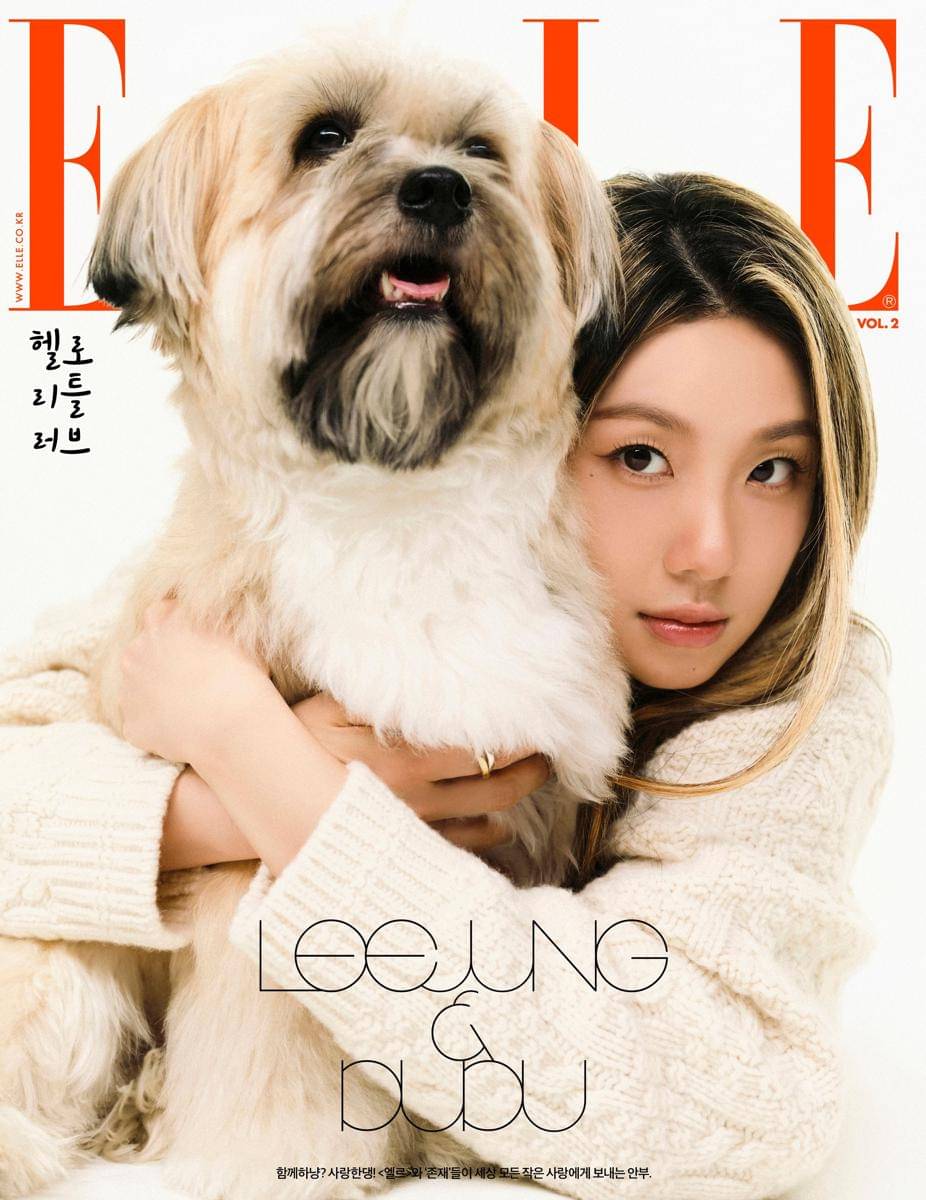 Lee Jung di Pemotretan Hello Little Love
