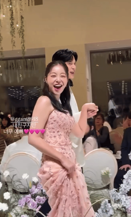potret pernikahan Kim Ga Eun