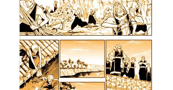 Suku Lumel membantu pembangunan kanal - Jujutsu Kaisen Modulo