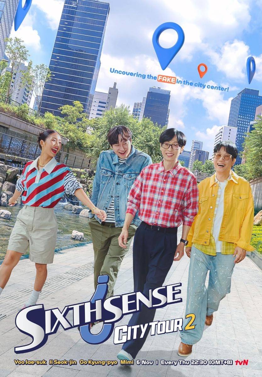 Poster reality show Six Sense: City Tour 2