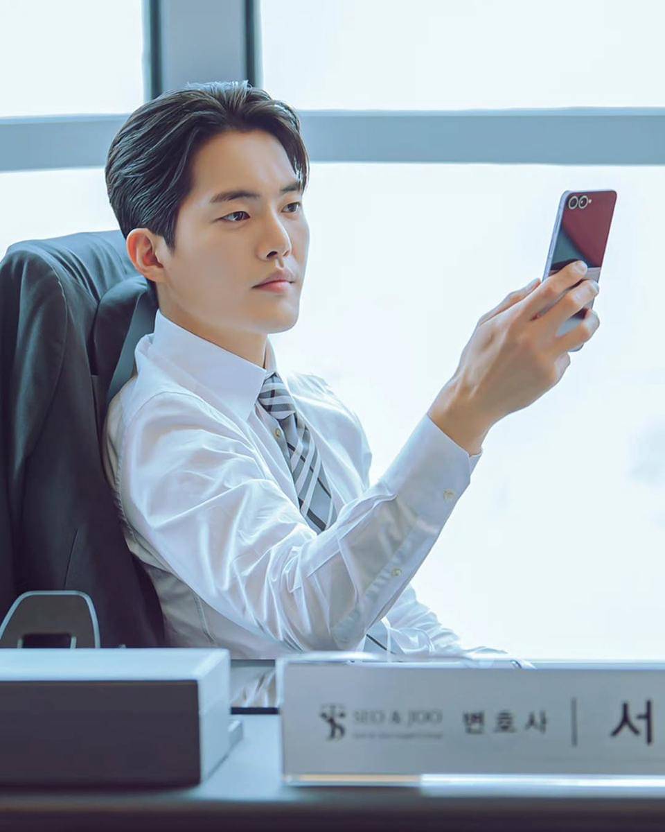 cuplikan drama Last Summer