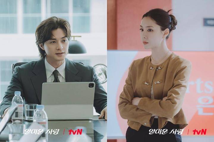 cuplikan drama Nice to Not Meet You