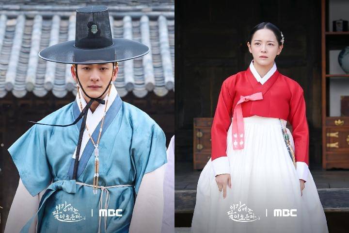  cuplikan drama Moon River