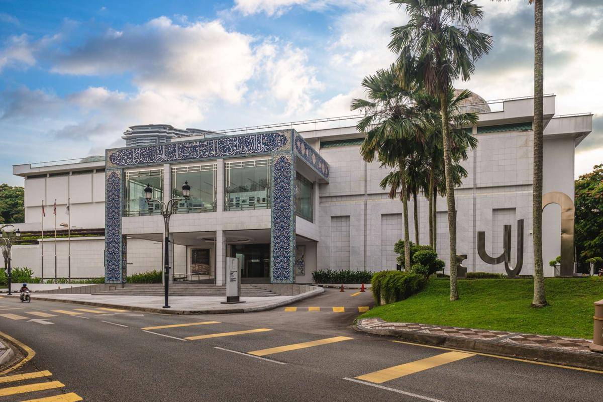 potret Islamic Art Museum Malaysia