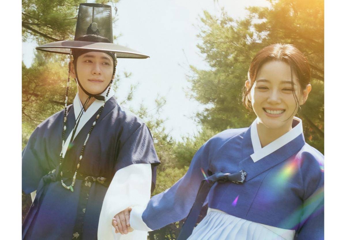 Poster drama Moon River