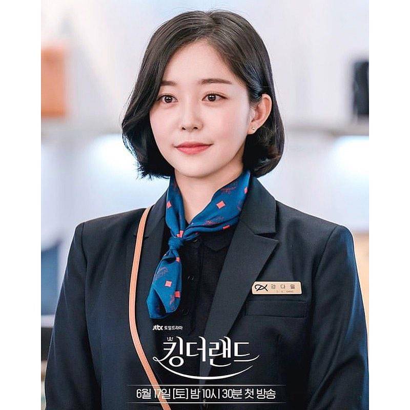 Kim Ga Eun di drama King the Land