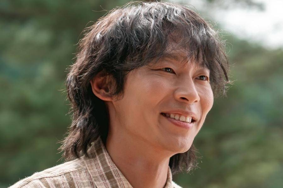 still cut drama Korea Ms. Incognito