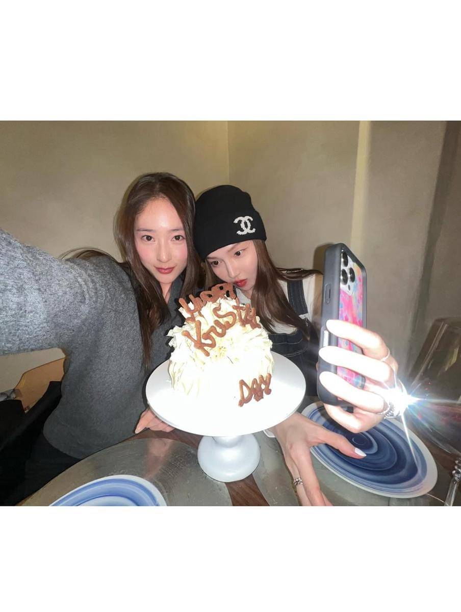 potret ulang tahun Krystal Jung