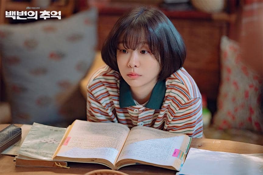 Kim Da Mi di drama Korea A Hundred Memories