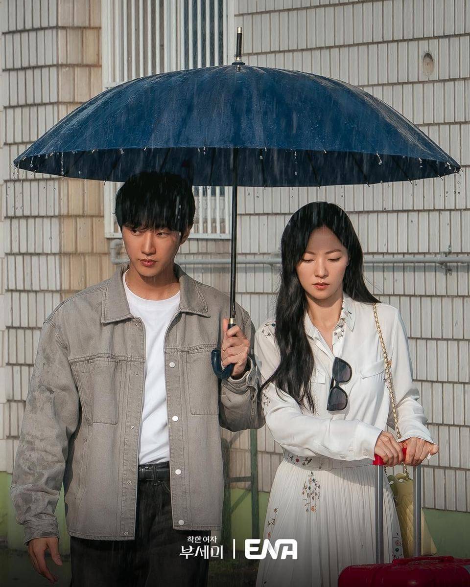 cuplikan drama Ms. Incognito.