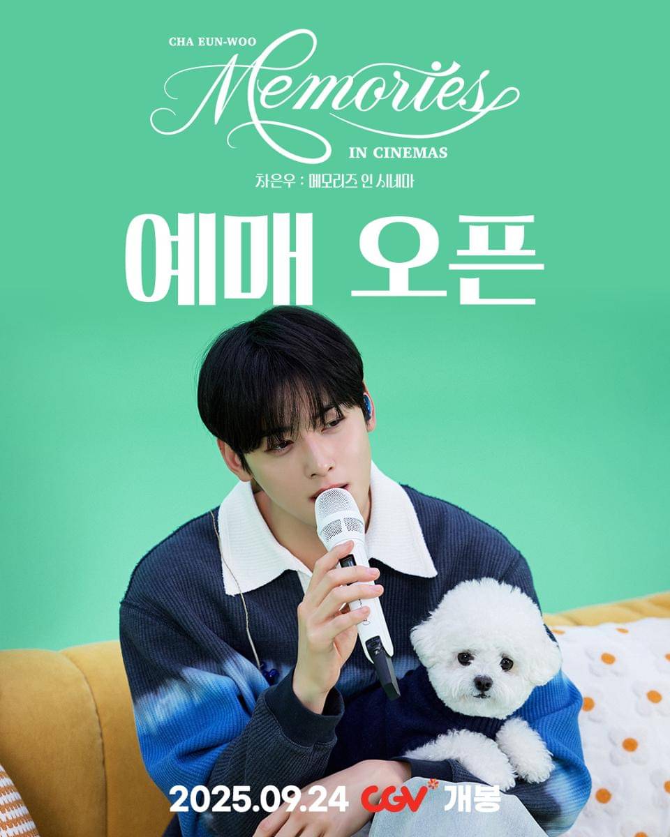 poster konser virtual Cha Eun Woo (x.com/4dplexfilm)