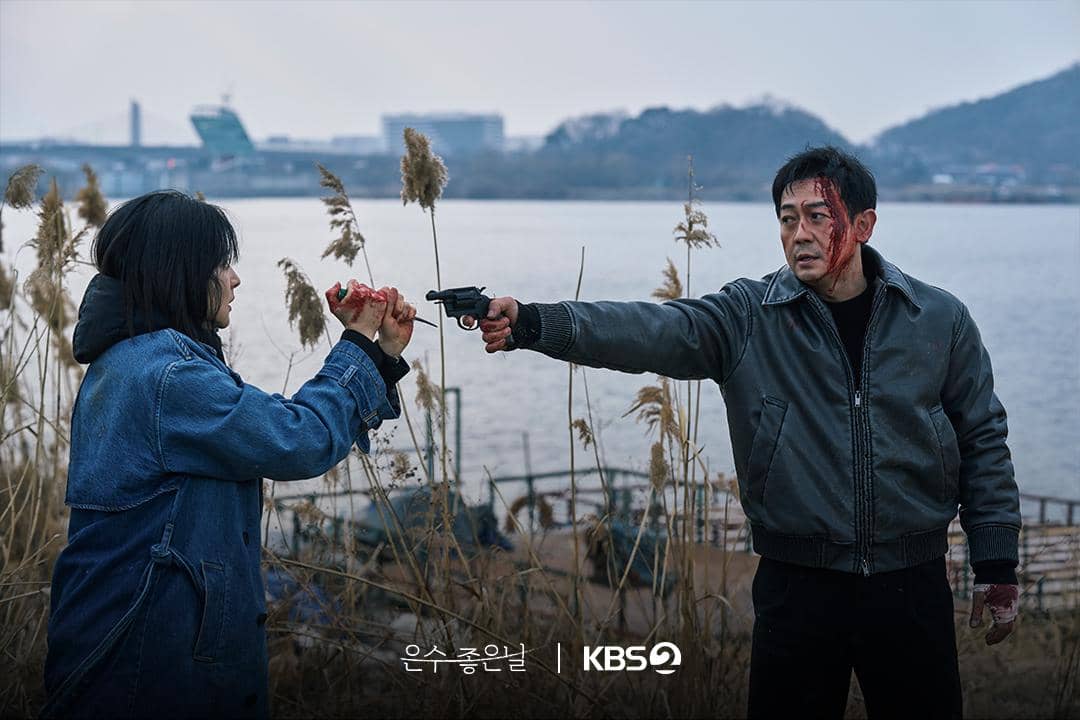 still cut drama Korea Walking On Thin Ice