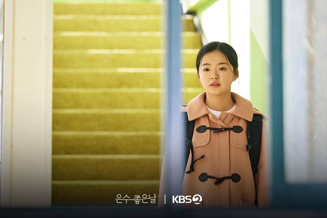 still cut drama Korea Walking On Thin Ice