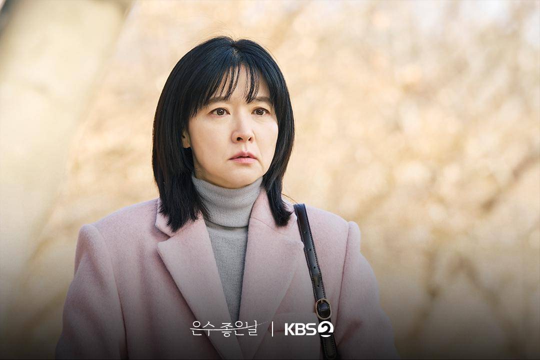 still cut drama Korea Walking On Thin Ice