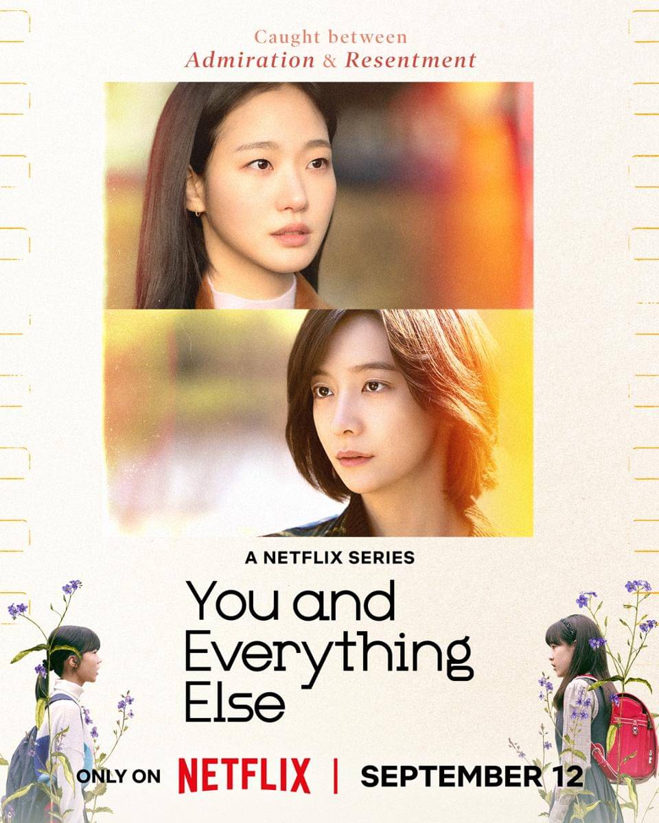 poster drama Korea You and Everything Else