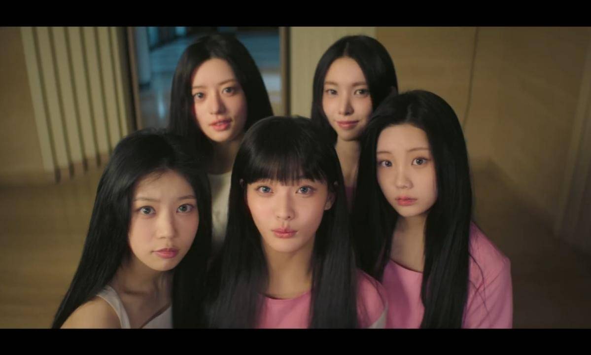 Cuplikan MV "Magnetic' milik ILLIT