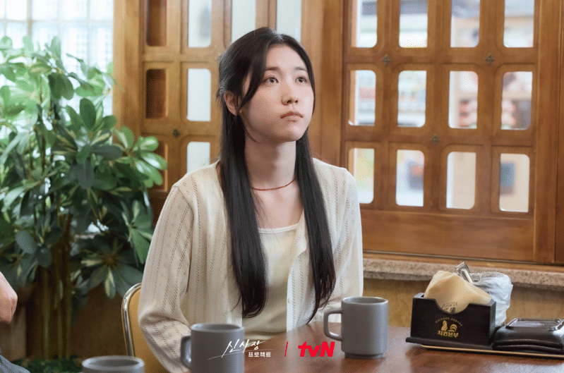 Lee Re di drama Shin’s Project