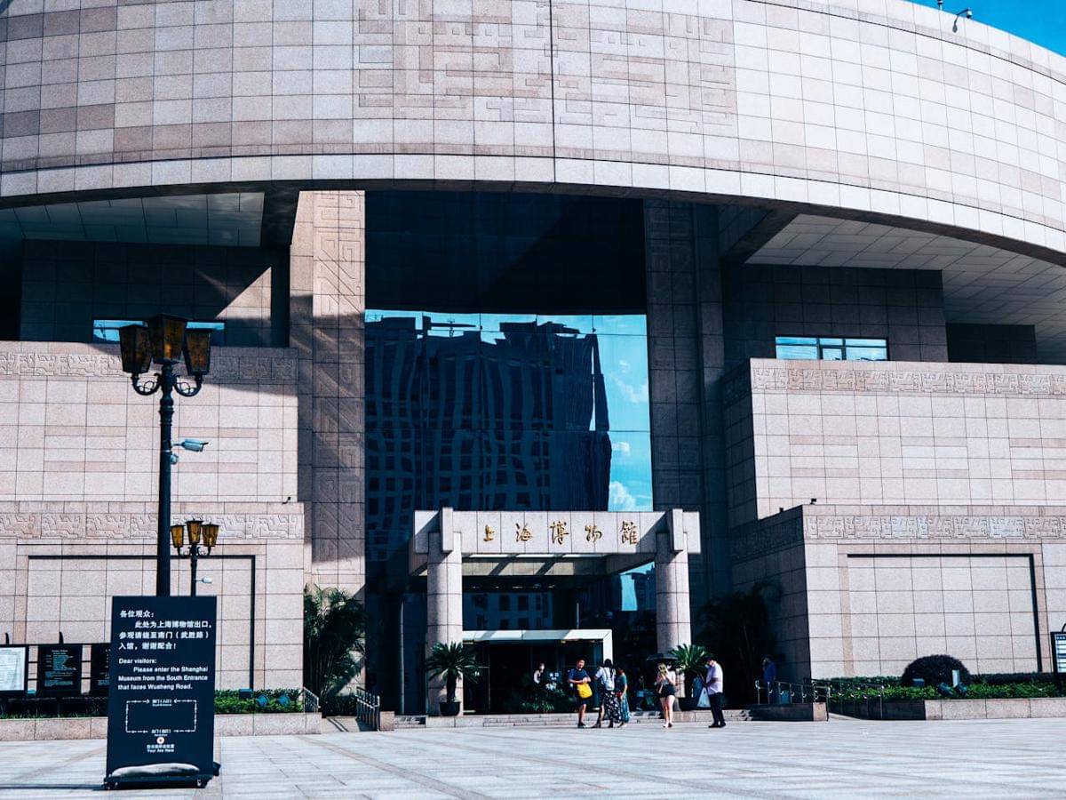 Shanghai Museum