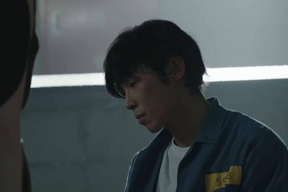 cuplikan drama Ms. Incognito