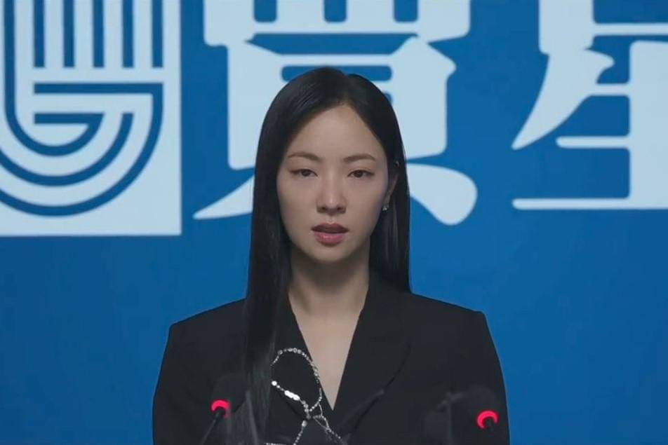 cuplikan drama Ms. Incognito