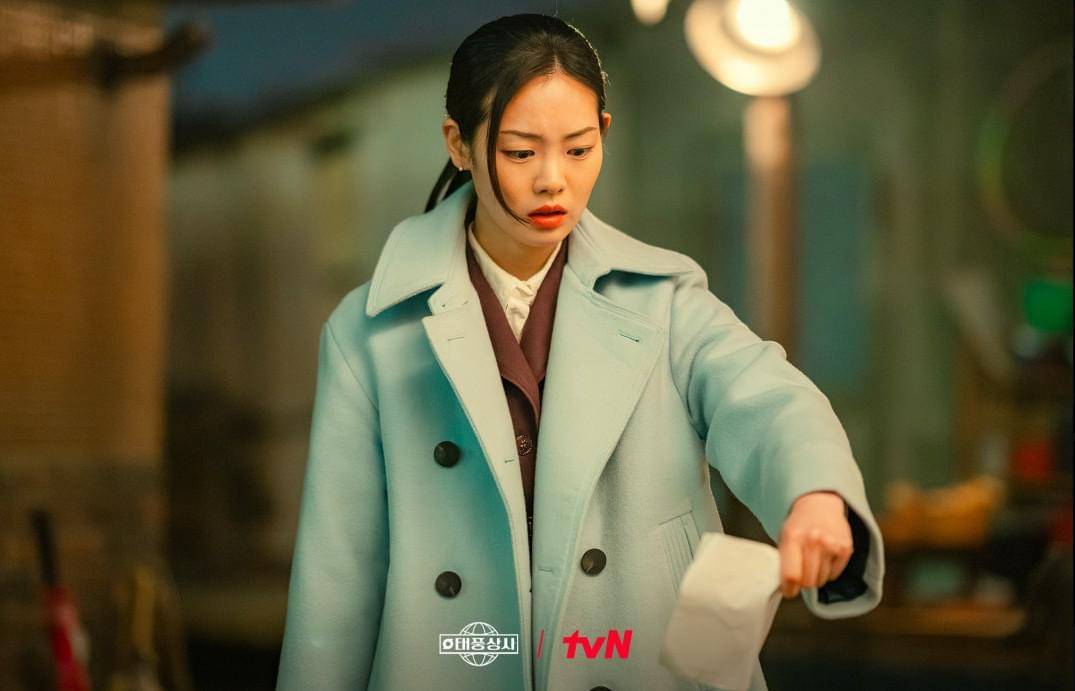 still cut drama Korea Typhoon Family