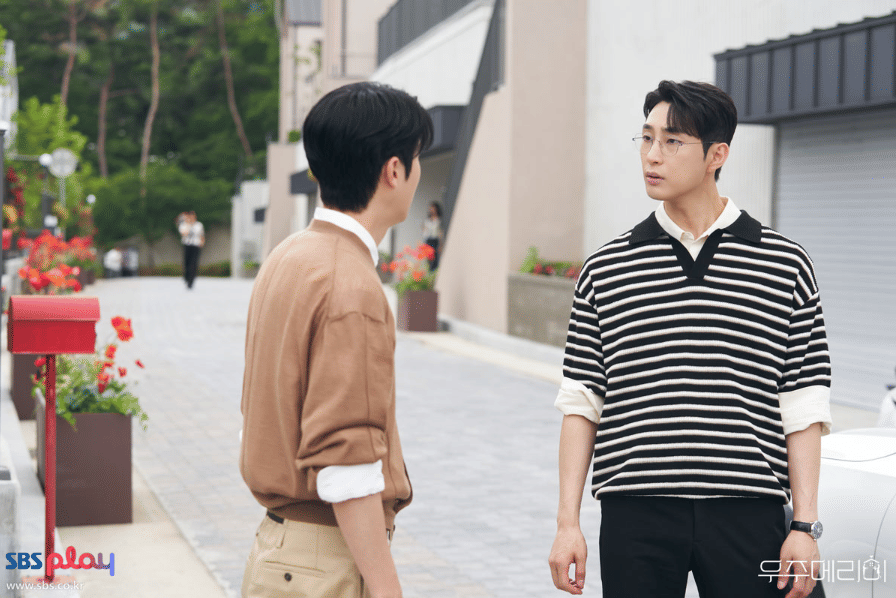 cuplikan drama Would You Marry Me