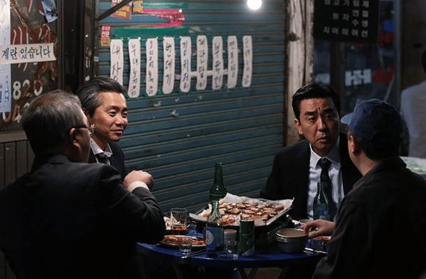 still cut drama Korea The Dream Life of Mr. Kim