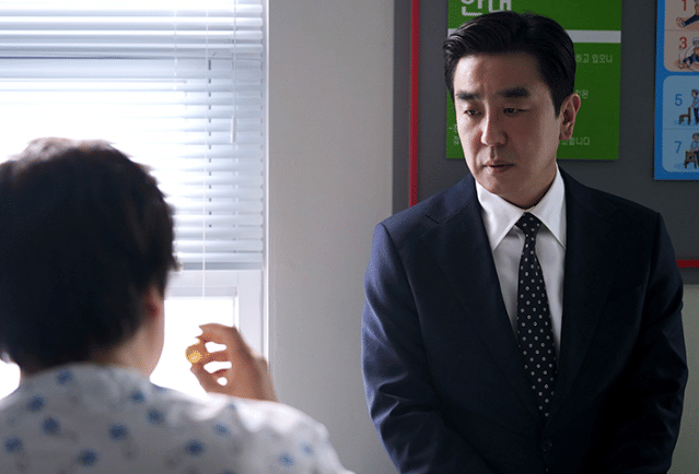 still cut drama Korea The Dream Life of Mr. Kim