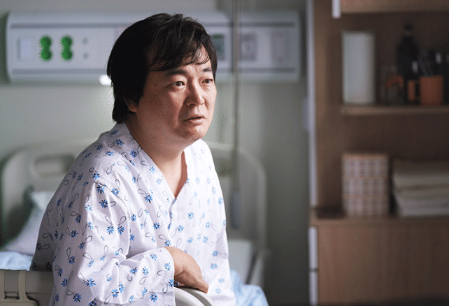 still cut drama Korea The Dream Life of Mr. Kim