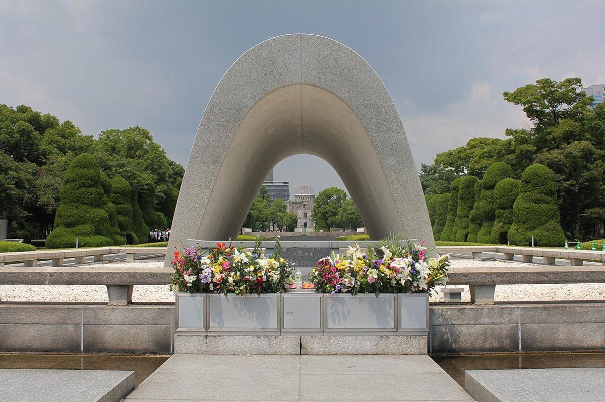 Hiroshima Peace Memorial Park