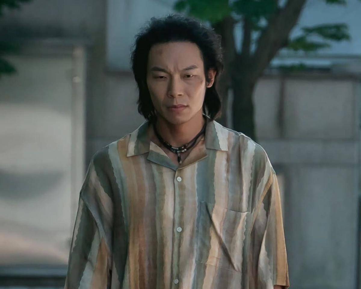 cuplikan drakor Ms. Incognito