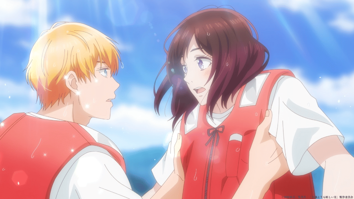 A Star Brighter Than the Sun