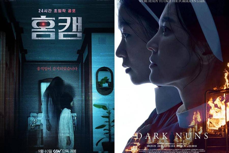 Poster film horor Korea 2025