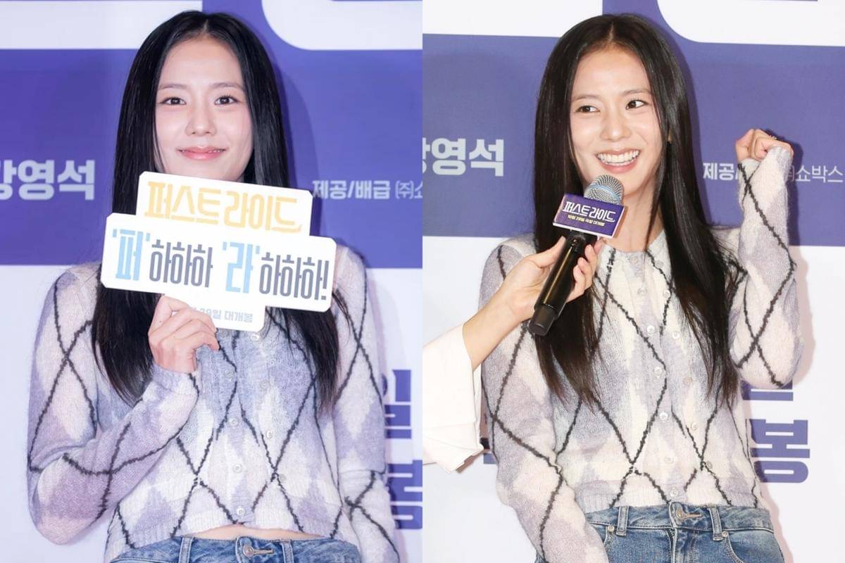 Jisoo BLACKPINK hadiri VIP Premiere Film Korea The First Ride