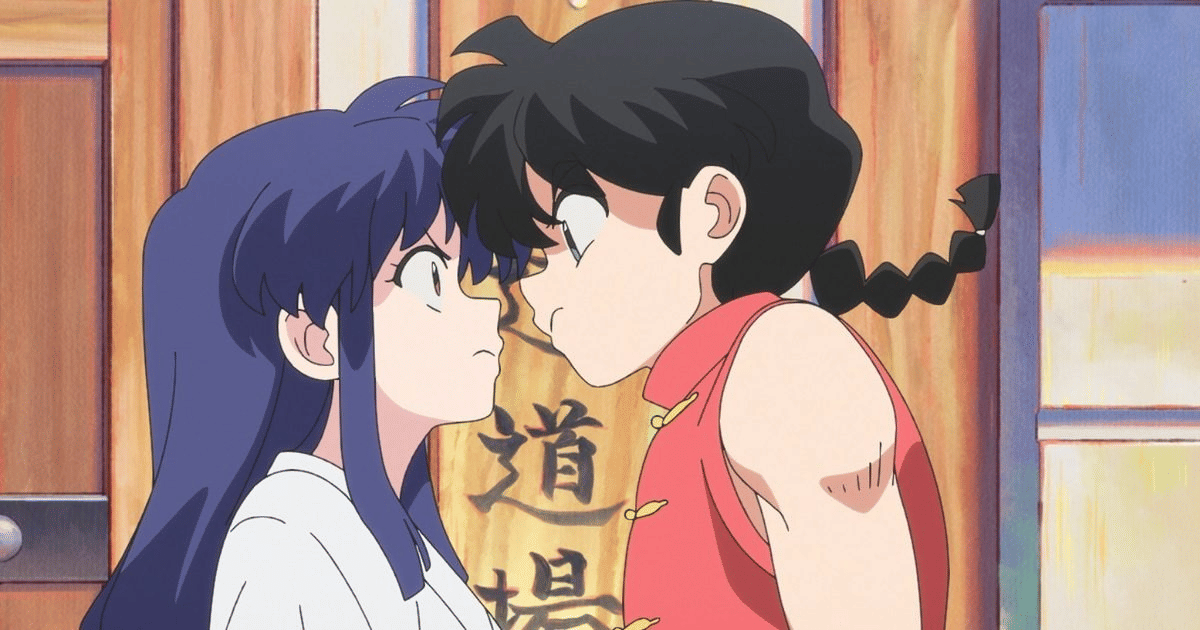 Ranma 1/2 Season 2