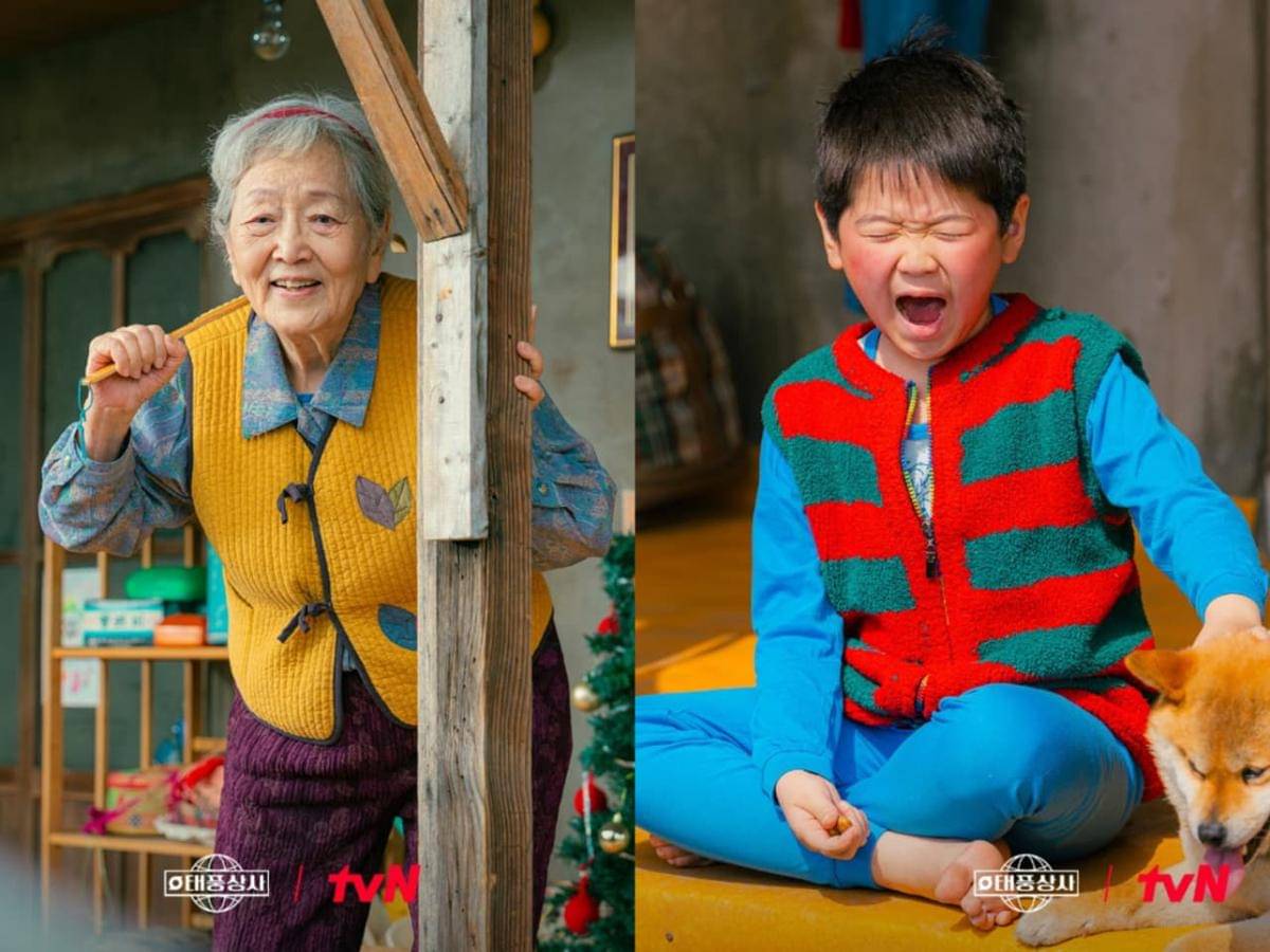 still cut drama Korea Typhoon Family