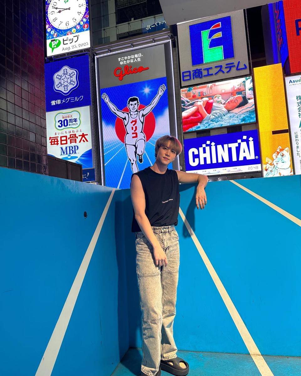 Outfit Kasual ala Donghan WEi