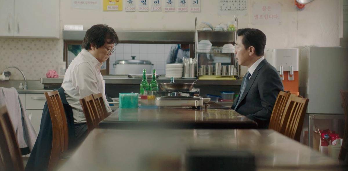 Cuplikan drama The Dream Life of Mr. Kim 