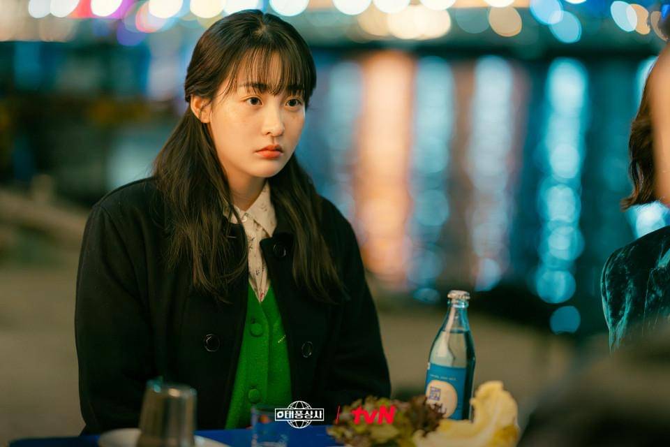 still cut drakor Typhoon Family