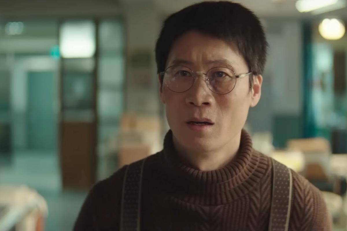 still cut drakor Typhoon Family