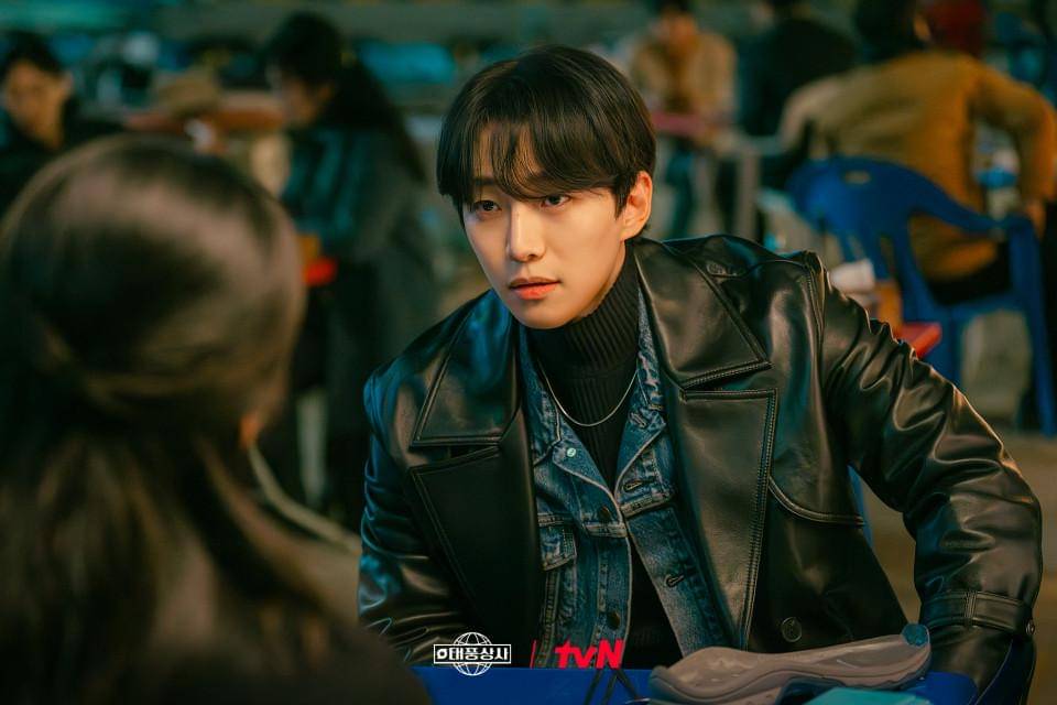 still cut drakor Typhoon Family