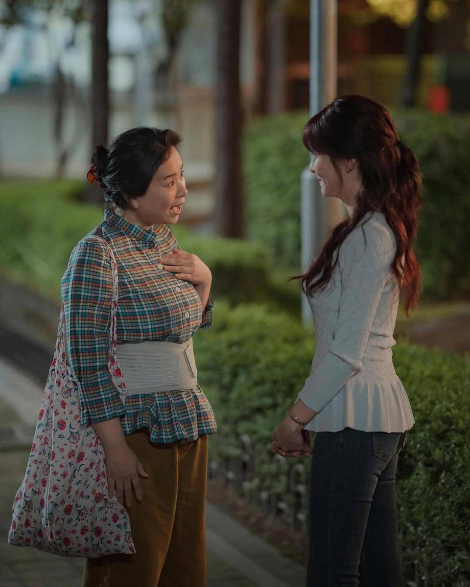 Still cut You and Everything Else