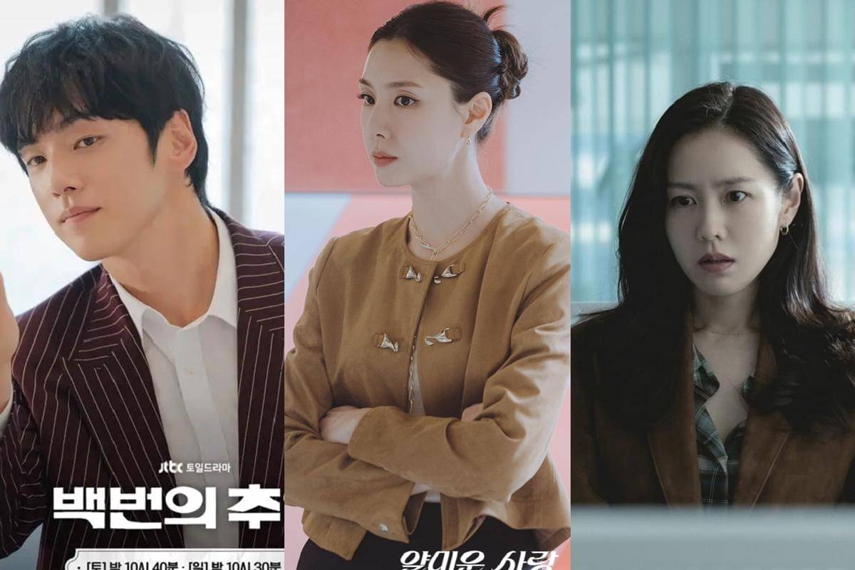 Still cut A Hundred Memories, Nice to Not Meet You, and No Other Choice