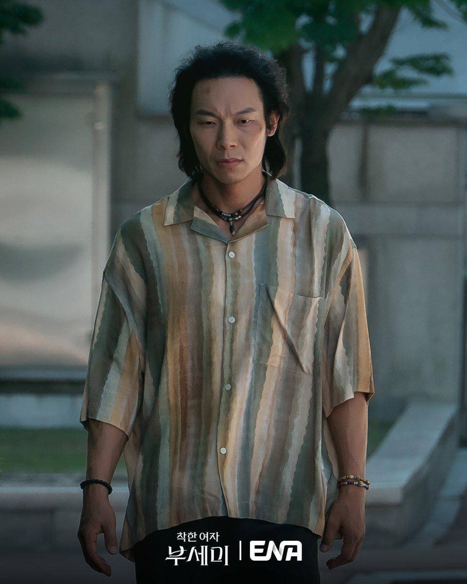 Still cut Ms. Incognito