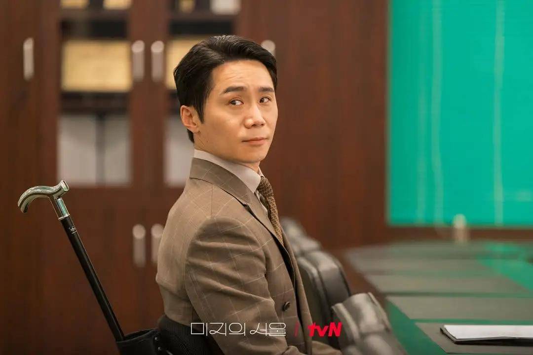 Still cut Our Unwritten Seoul