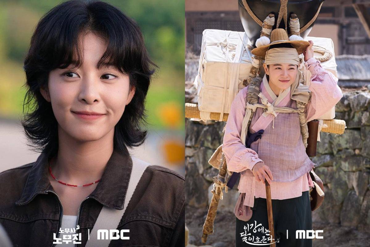 Still cut Oh My Ghost Clients and Moon River