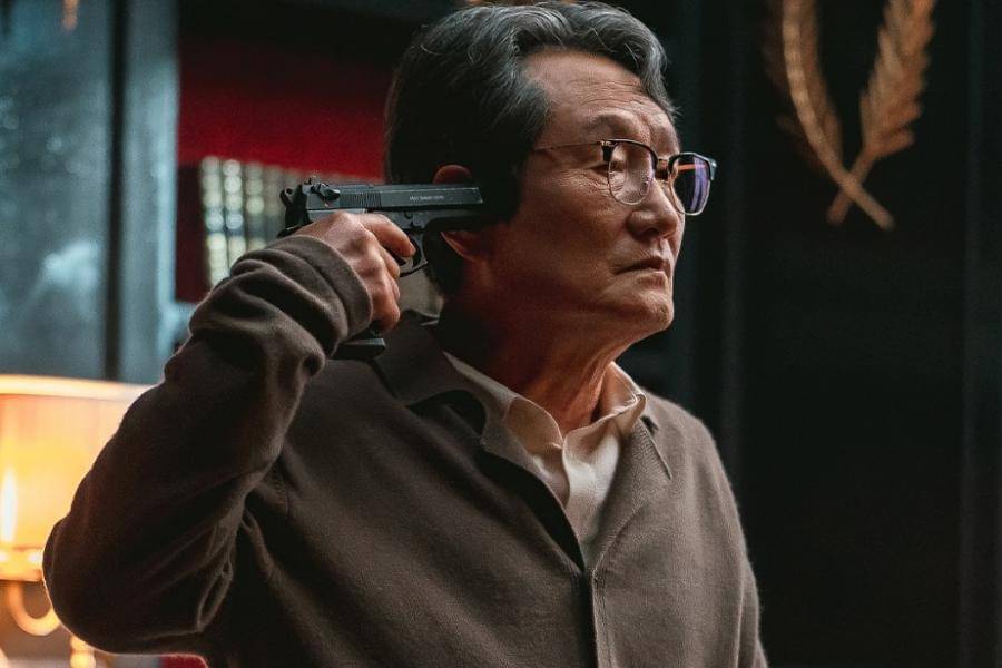 still cut drama Korea Ms. Incognito