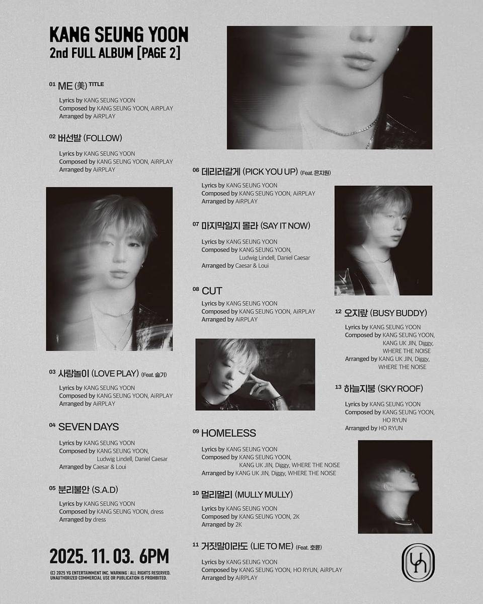 poster tracklist album PAGE 2 dari Kang Seung Yoon Winner